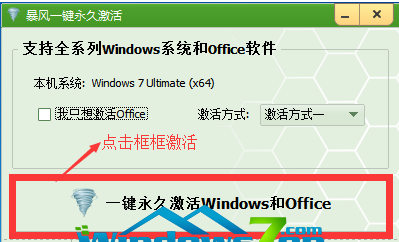 1503713801785373.png 旗舰版