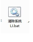 1502784143541727.png 怎么清理电脑垃圾