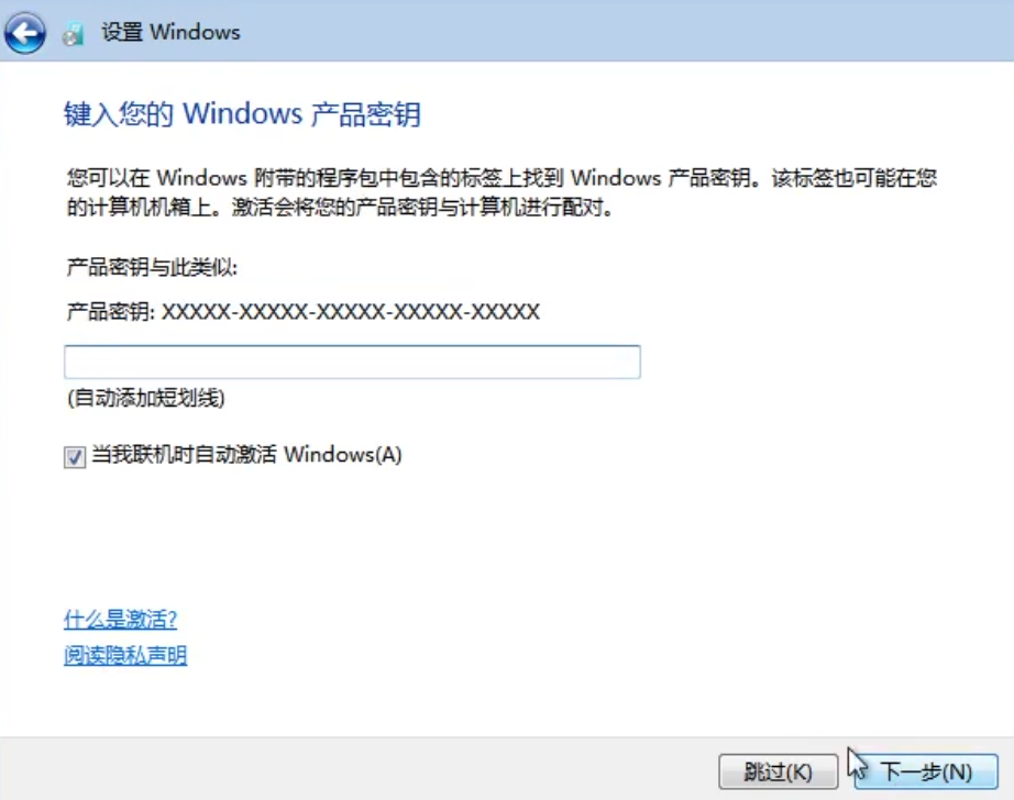 1504173936230349.png win7