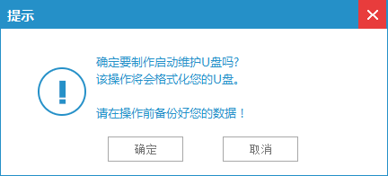 1484460552130304.png 4.png