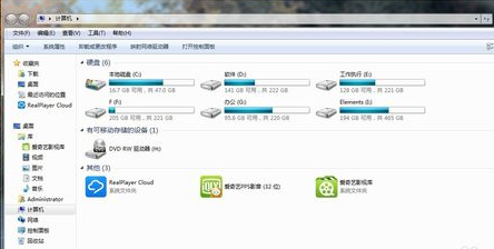 1502784320991452.png 怎么清理电脑垃圾