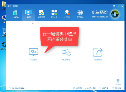 1503371926208962.png 装win7
