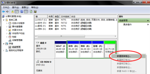 1504856334128742.png 分区