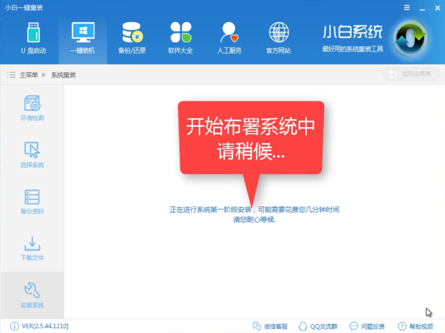 1503059309236717.png 升级win10