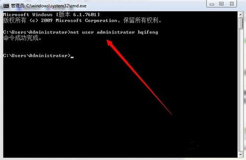 1506504798883313.jpg 远程连接