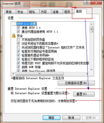 1505552349429026.png ie