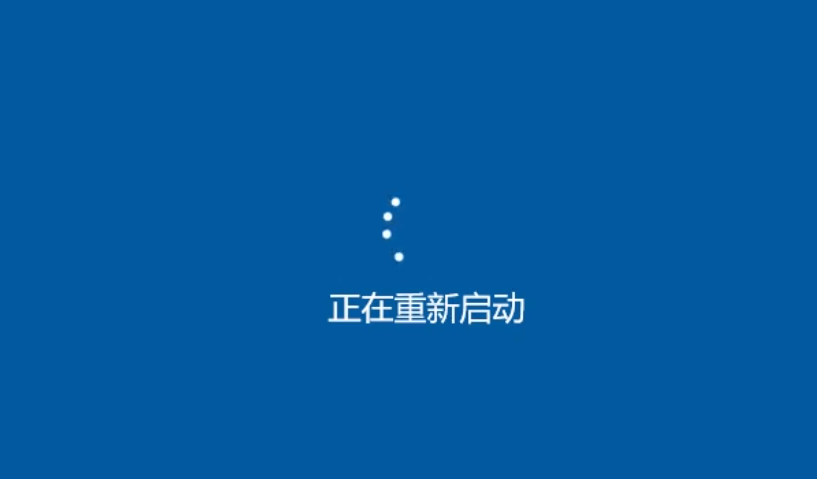 1505975116846822.png win7