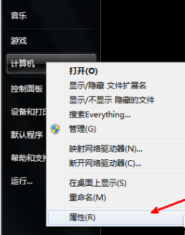1503971388971055.png 系统失声