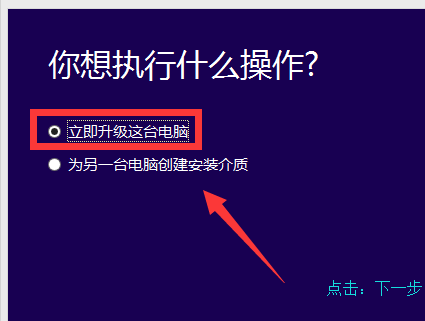 win7 win7