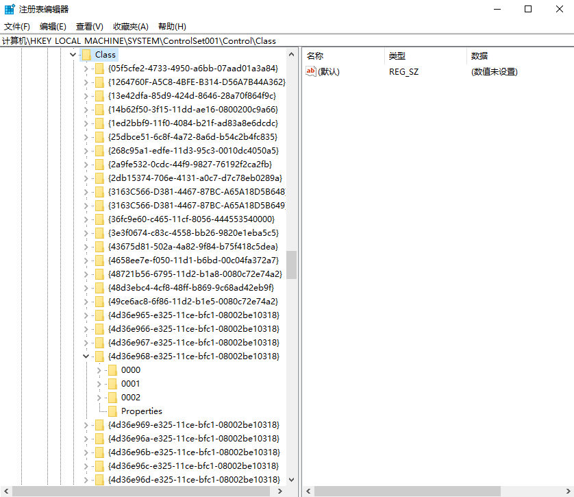 1505977195137602.png win7