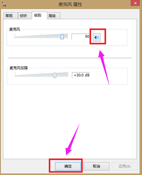 win7 win7