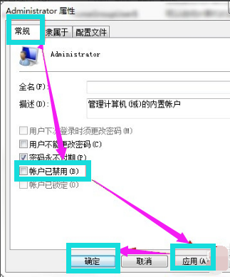 1506497695134246.png win7
