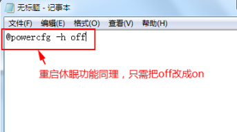 1506496687388275.png win7
