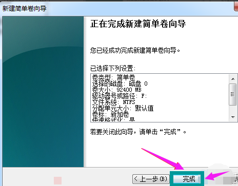 1505984905483375.png win7