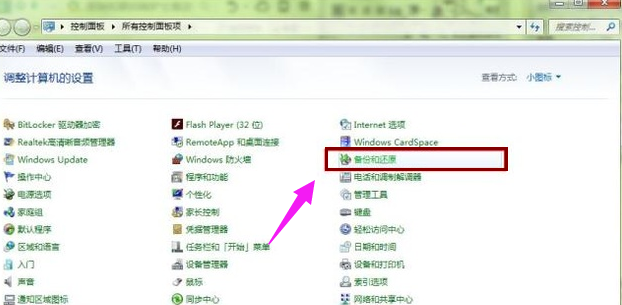 win7 win7