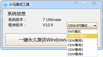 1505529014199194.png win7