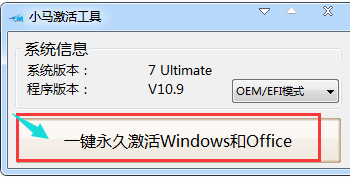1505962293972518.png win7
