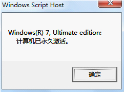 1505962301948420.png win7