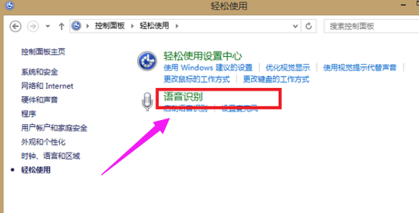 win7 win7