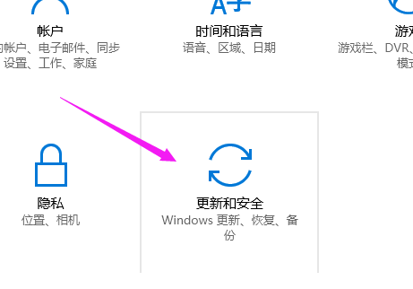 win10 win10