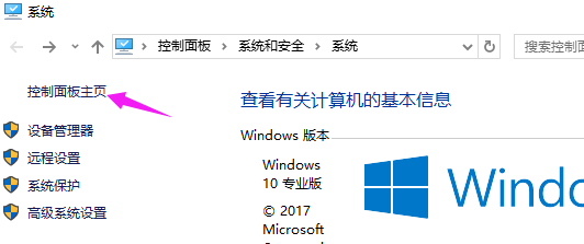 1505903281892909.png 电脑