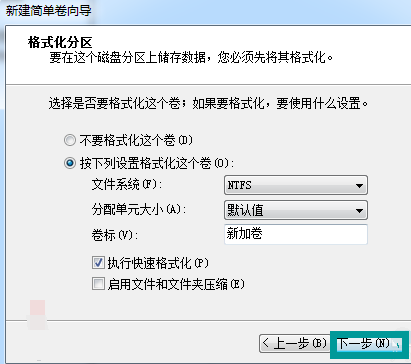1505984767355356.png win7