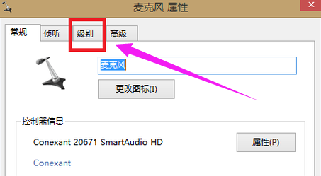 win7 win7