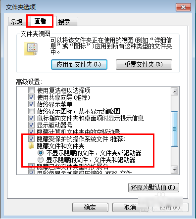 1505696209142822.png 隐藏文件