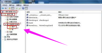 win7 win7