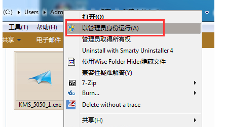 1505962283667121.png win7