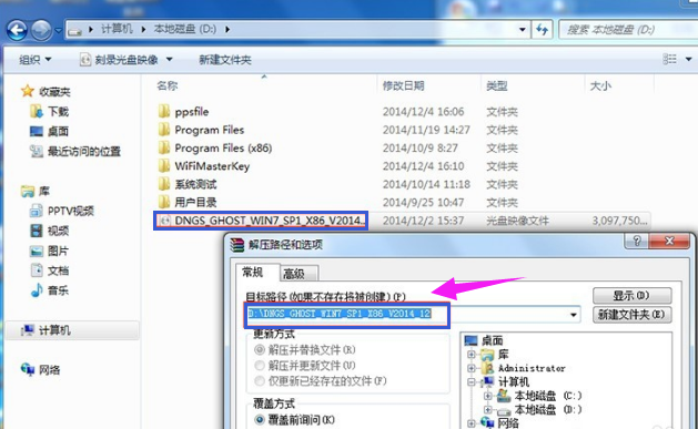 win10 win10