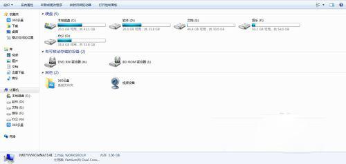 win7摄像头 win7摄像头