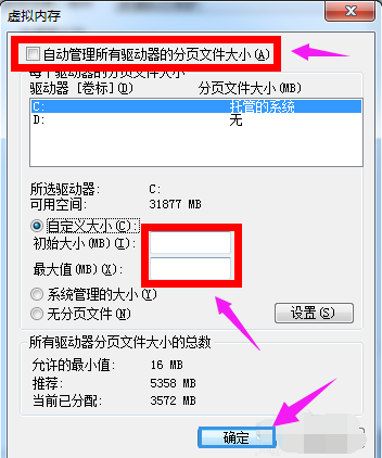 win7 win7