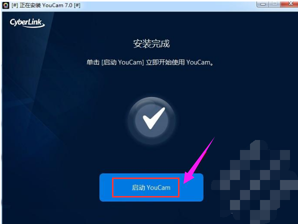 摄像头 摄像头