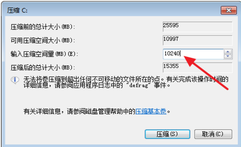 win7 win7