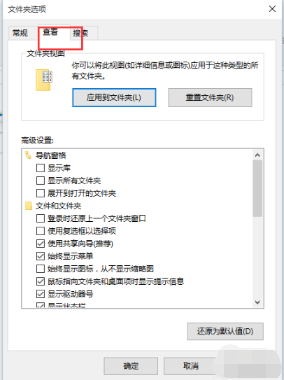 1505383821862873.png 隐藏