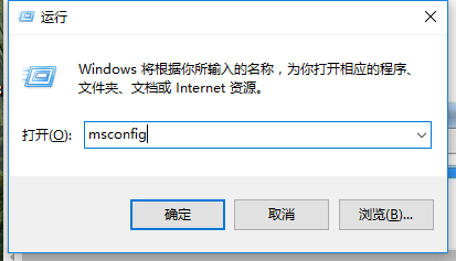电脑开机 电脑开机