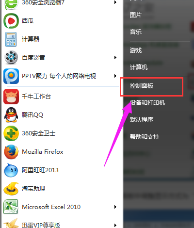 Win7 Win7