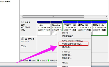 win7 win7