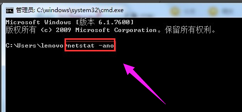 端口 端口