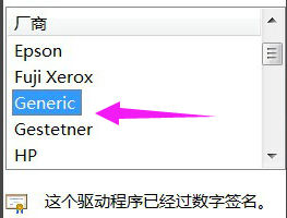win7 win7