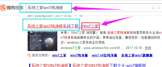 系统 系统