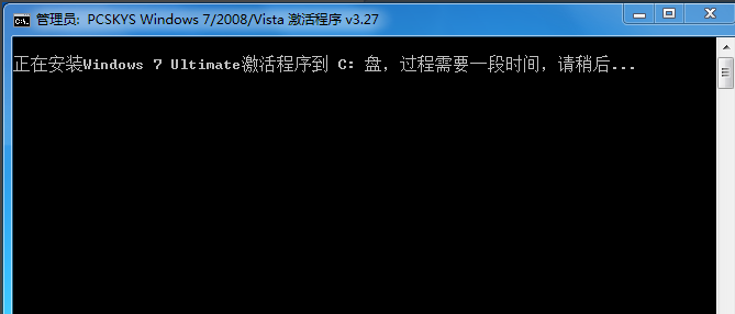 旗舰版 旗舰版