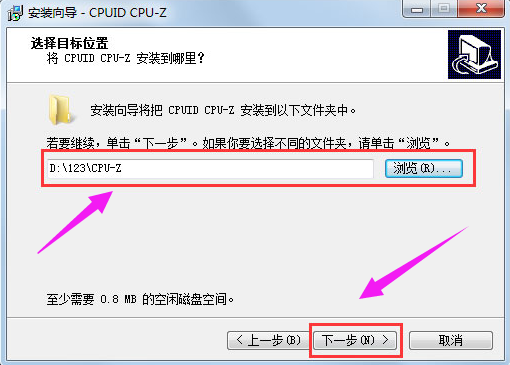 内存条 内存条