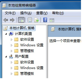 系统 系统