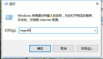 电脑 电脑