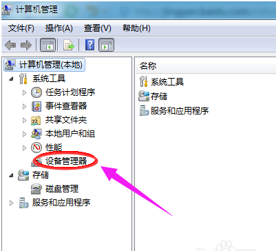 USB驱动 USB驱动