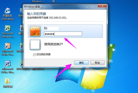 win7 win7
