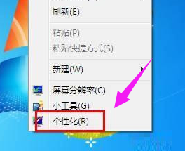 修改字体 修改字体