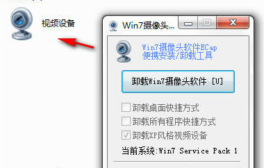 笔记本 笔记本
